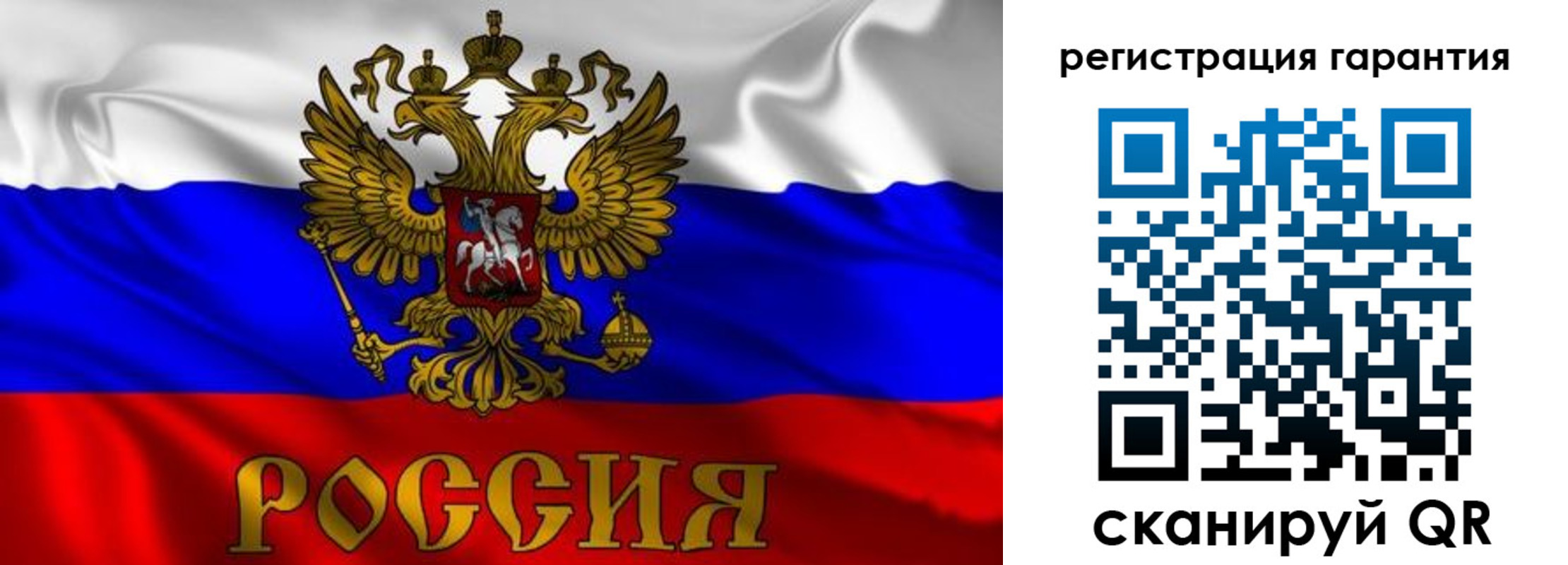регистрация для школы в Усмани